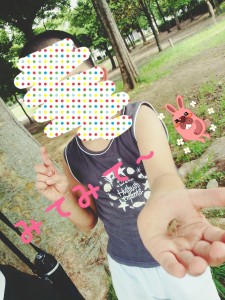 2014-08-02-14-33-37_deco