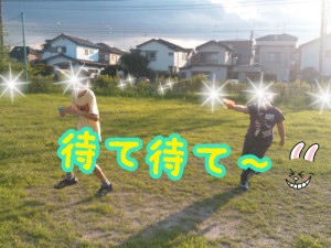 2014-08-02-15-25-07_deco