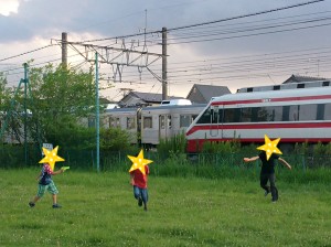 2014-08-02-19-01-05_deco