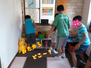 2014-08-02-19-18-51_deco