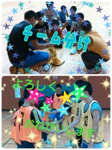 2014-08-25-04-26-05_deco