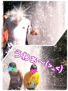 2014-08-25-04-53-16_deco