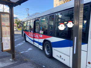 bus4
